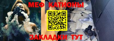 кокаин VHQ Гусиноозёрск