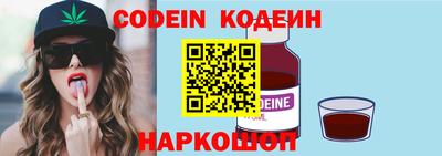 кокаин VHQ Гусиноозёрск
