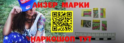 jwh Гусев