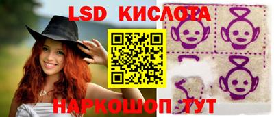 каннабис Гусь-Хрустальный