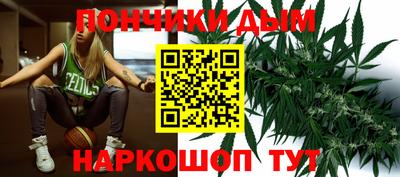 кокаин VHQ Гусиноозёрск