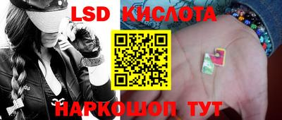 кокаин VHQ Гусиноозёрск