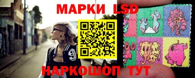 кокаин VHQ Гусиноозёрск