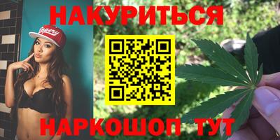jwh Гусев