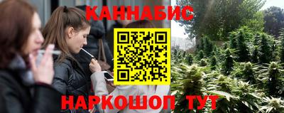 jwh Гусев