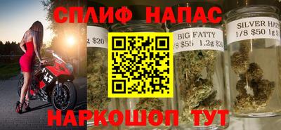 кокаин VHQ Гусиноозёрск
