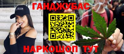 jwh Гусев
