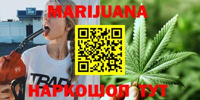 кокаин VHQ Гусиноозёрск