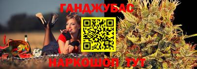 кокаин VHQ Гусиноозёрск