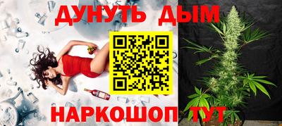 кокаин VHQ Гусиноозёрск