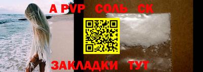 каннабис Гусь-Хрустальный