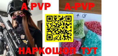 кокаин VHQ Гусиноозёрск