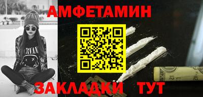кокаин VHQ Гусиноозёрск