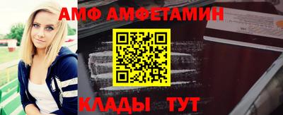 jwh Гусев