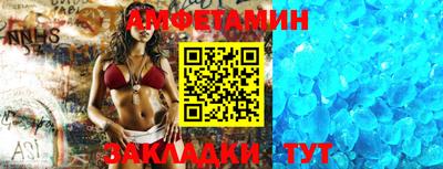 каннабис Гусь-Хрустальный