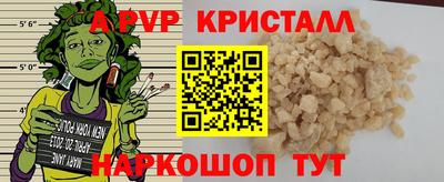 кокаин VHQ Гусиноозёрск