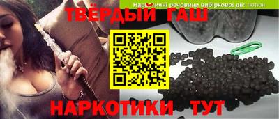 jwh Гусев