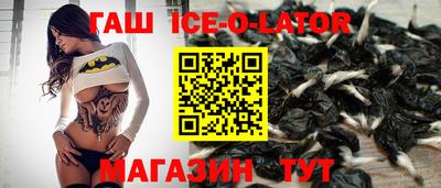 jwh Гусев