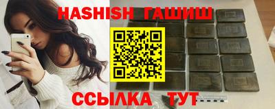 кокаин VHQ Гусиноозёрск