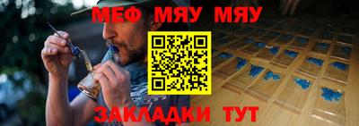 jwh Гусев