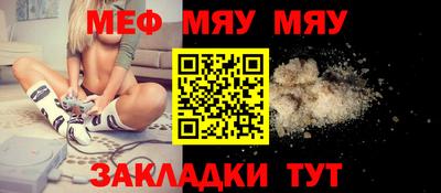 кокаин VHQ Гусиноозёрск