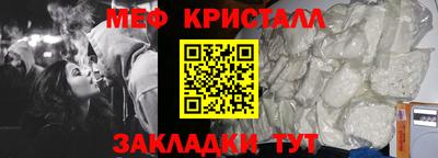 jwh Гусев